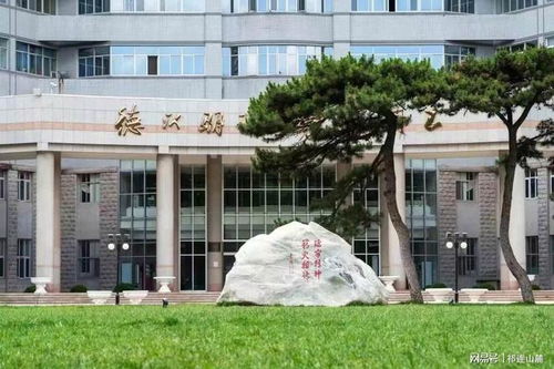北京理工大学与河南省共建郑州研究院