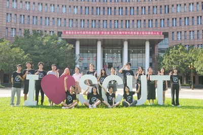 2023年荣誉---华南理工大学参赛团队SCUT-China在2023年国际遗传基因工程机器大赛(iGEM)荣获银奖